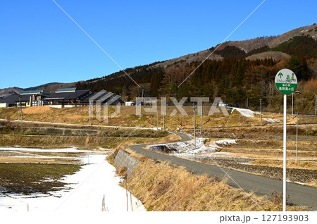 道の駅 遠野風の丘 道の駅 遠野風の丘 127193903