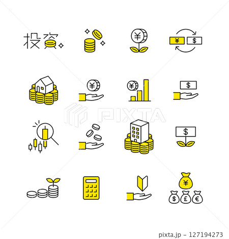 投資アイコンセット 127194273