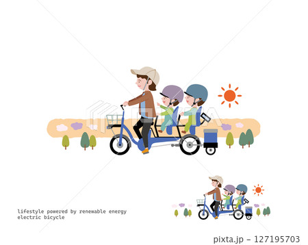 3人乗り電気自転車でお出かけ:夕方 127195703