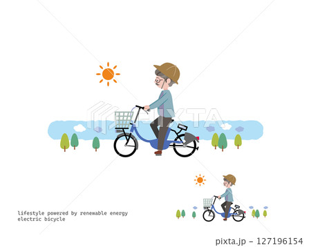 電気自転車でお出かけ：日中 127196154