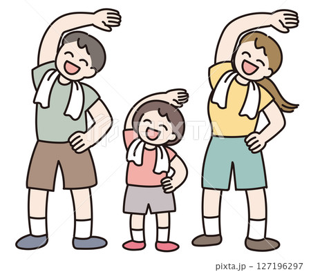 ラジオ体操をやる人のベクターイラスト ラジオ体操をやる人のベクターイラスト 127196297