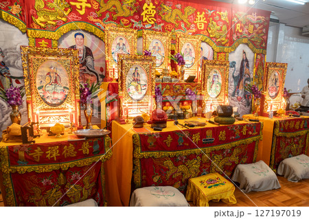 Chinese funeral ceremony backdrop tradition Chinese funeral ceremony backdrop tradition 127197019