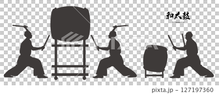 敲打日本鼓的人的剪影插圖、向量、節日、白色背景、黑白 127197360