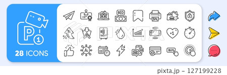Parking security, Refrigerator and Paper plane line icons. Interest rate, AI generate, Inflation icons. Pack of Calendar, Power, Shopping icon. Bid offer, Print image, Click hand pictogram. Vector Parking security, Refrigerator and Paper plane line icons. Interest rate, AI generate, Inflation icons. Pack of Calendar, Power, Shopping icon. Bid offer, Print image, Click hand pictogram. Vector 127199228
