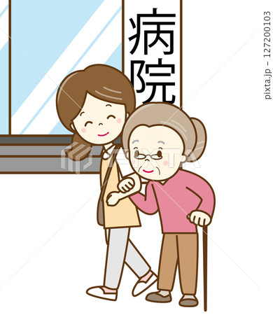 介護士のお姉さんに付き添われておばあちゃん病院に行く 127200103