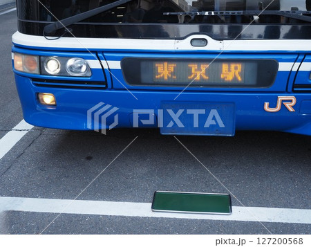 JR東海バス　エアロキング 127200568