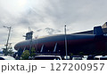 てつのくじら館 127200957