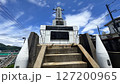 戦艦大和の塔 127200965