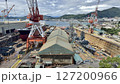 呉港　海上自衛隊　護衛艦　工場　ドッグ 127200966