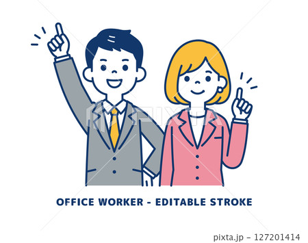 一番を目指して頑張る、若いビジネスマンのベクターイラスト素材＿男女セット 127201414