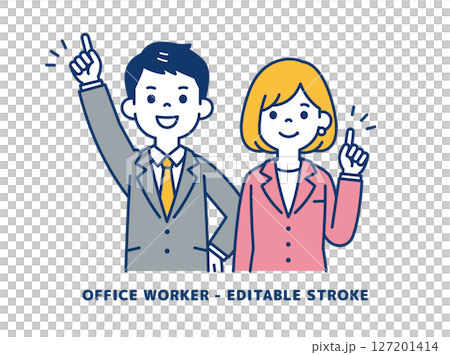 一番を目指して頑張る、若いビジネスマンのベクターイラスト素材＿男女セット 127201414