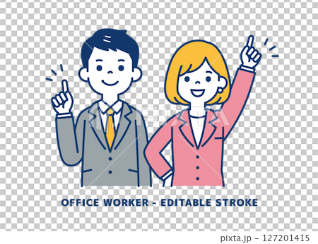 目標に向かって頑張る、若いビジネスマンのベクターイラスト素材＿男女セット 127201415