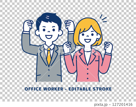 やる気溢れるガッツポーズの、若いビジネスマンのベクターイラスト素材＿男女セット 127201416