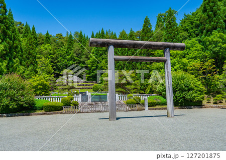 東京都八王子市 香淳皇后武蔵野東陵 昭和天皇の皇后 東京都八王子市 香淳皇后武蔵野東陵 昭和天皇の皇后 127201875