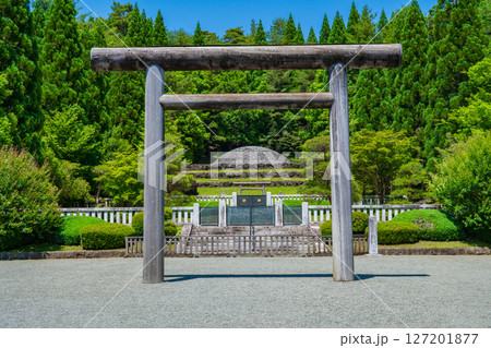 東京都八王子市 香淳皇后武蔵野東陵 昭和天皇の皇后 東京都八王子市 香淳皇后武蔵野東陵 昭和天皇の皇后 127201877