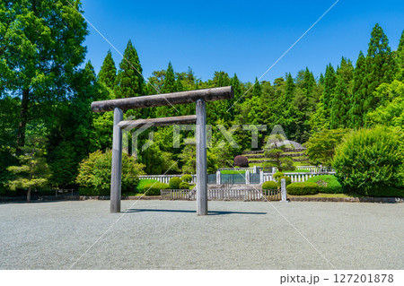 東京都八王子市　香淳皇后武蔵野東陵　昭和天皇の皇后 127201878