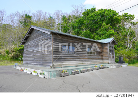 戸田生家（石狩市厚田区） 127201947