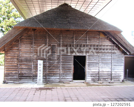 野口英世記念館  英世博士生家 127202591