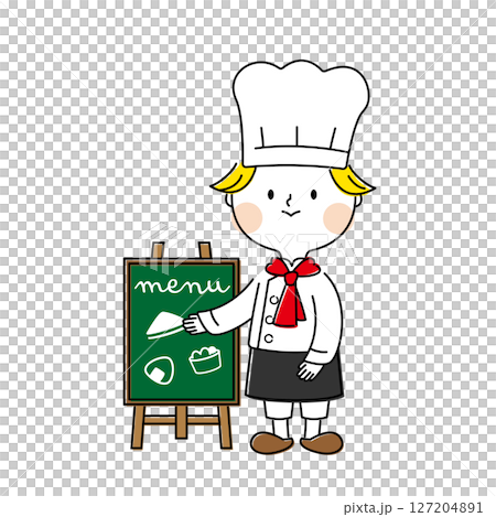 A cook boy giving a tour 127204891