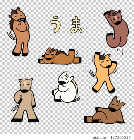 馬年插畫集 馬年插畫集 127205517