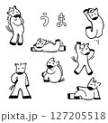 午年のイラストセット 127205518