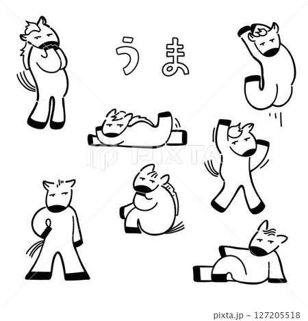 午年のイラストセット 127205518