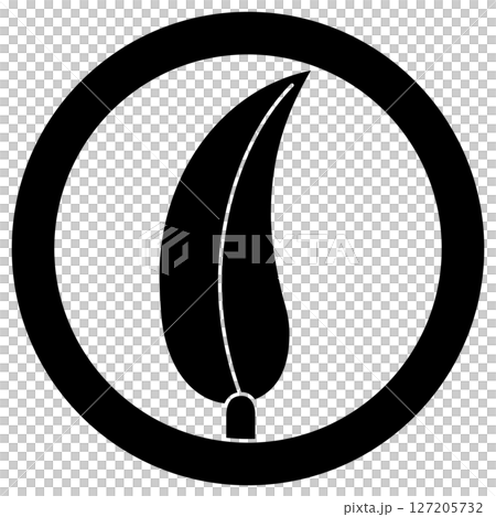 家紋です。新見家葦と言います。 127205732