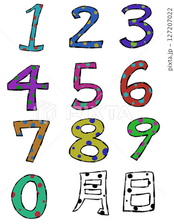カラフルな水玉柄の数字 127207022