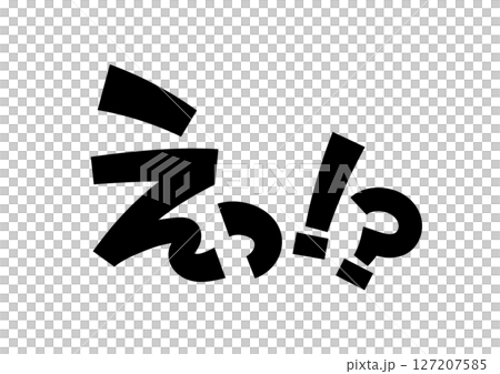 eh! What? eh! What? 127207585