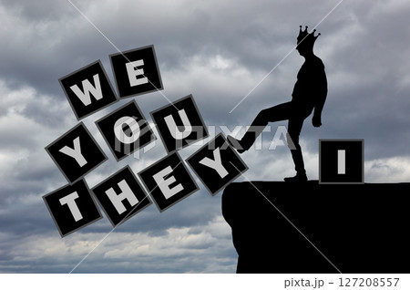 Silhouette selfish man thinking only of himself 127208557