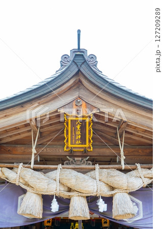 島根県松江市 八重垣神社拝殿 島根県松江市 八重垣神社拝殿 127209289