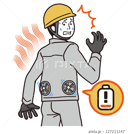 作業中にファン付き作業服のバッテリーが切れて、困っている男性　シンプルなイラスト 127211247