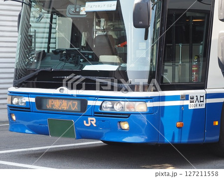 JR東海バス  エアロキング 127211558