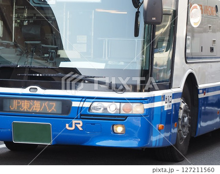 JR東海バス  エアロキング 127211560