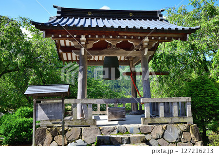 瑠璃光山 常楽寺 鐘楼 鹿沼市 瑠璃光山 常楽寺 鐘楼 鹿沼市 127216213