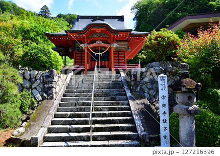 瑠璃光山　常楽寺　録事堂　鹿沼市　　 127216396