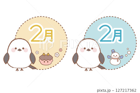 シマエナガの2月イラスト2種セットの節分と雪だるま 127217362