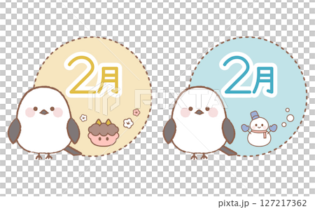 シマエナガの2月イラスト2種セットの節分と雪だるま 127217362