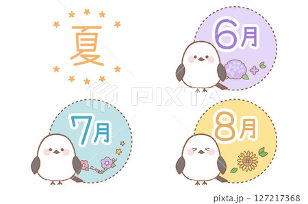 シマエナガの夏イラストセットの6月と7月と8月 127217368