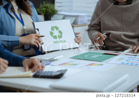 Sustainable development and innovation green business concept. 127218314