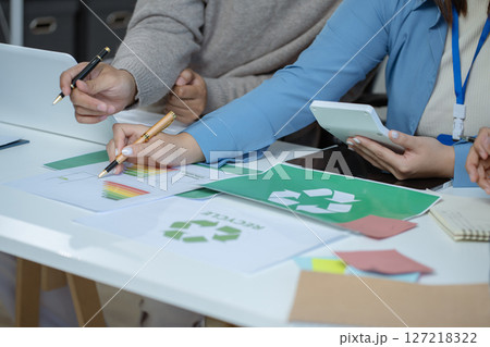 Sustainable development and innovation green business concept. Sustainable development and innovation green business concept. 127218322