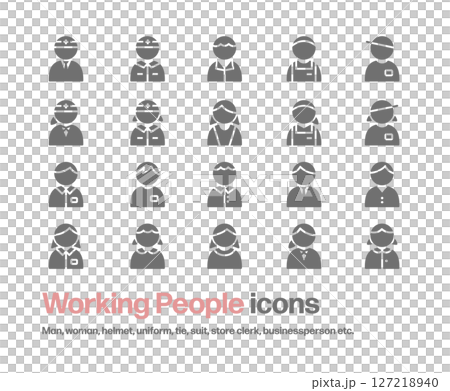 Icon set of people of various professions Icon set of people of various professions 127218940