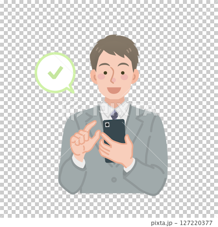 Businessman touching a smartphone Businessman touching a smartphone 127220377