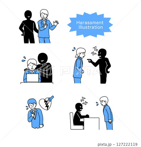 様々なハラスメントイラストセット 127222119
