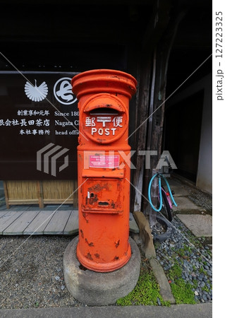 鳥取　米子　丸ポストのある風景（長田茶店前） 127223325