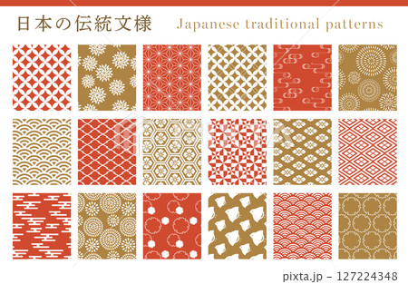 日本の伝統文様シームレスパターンセット。和柄の背景ベクターイラスト。 日本の伝統文様シームレスパターンセット。和柄の背景ベクターイラスト。 127224348