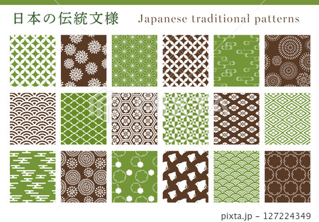 日本の伝統文様シームレスパターンセット。和柄の背景ベクターイラスト。 日本の伝統文様シームレスパターンセット。和柄の背景ベクターイラスト。 127224349