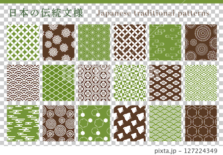 日本の伝統文様シームレスパターンセット。和柄の背景ベクターイラスト。 日本の伝統文様シームレスパターンセット。和柄の背景ベクターイラスト。 127224349