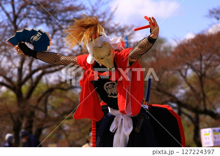 岩手県民俗芸能公演　鬼剣舞 127224397