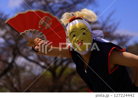 岩手県民俗芸能公演　鬼剣舞 127224442